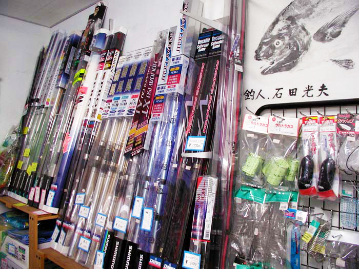 QINSAWAKA JAPAN FISHING Store - Amazing products with