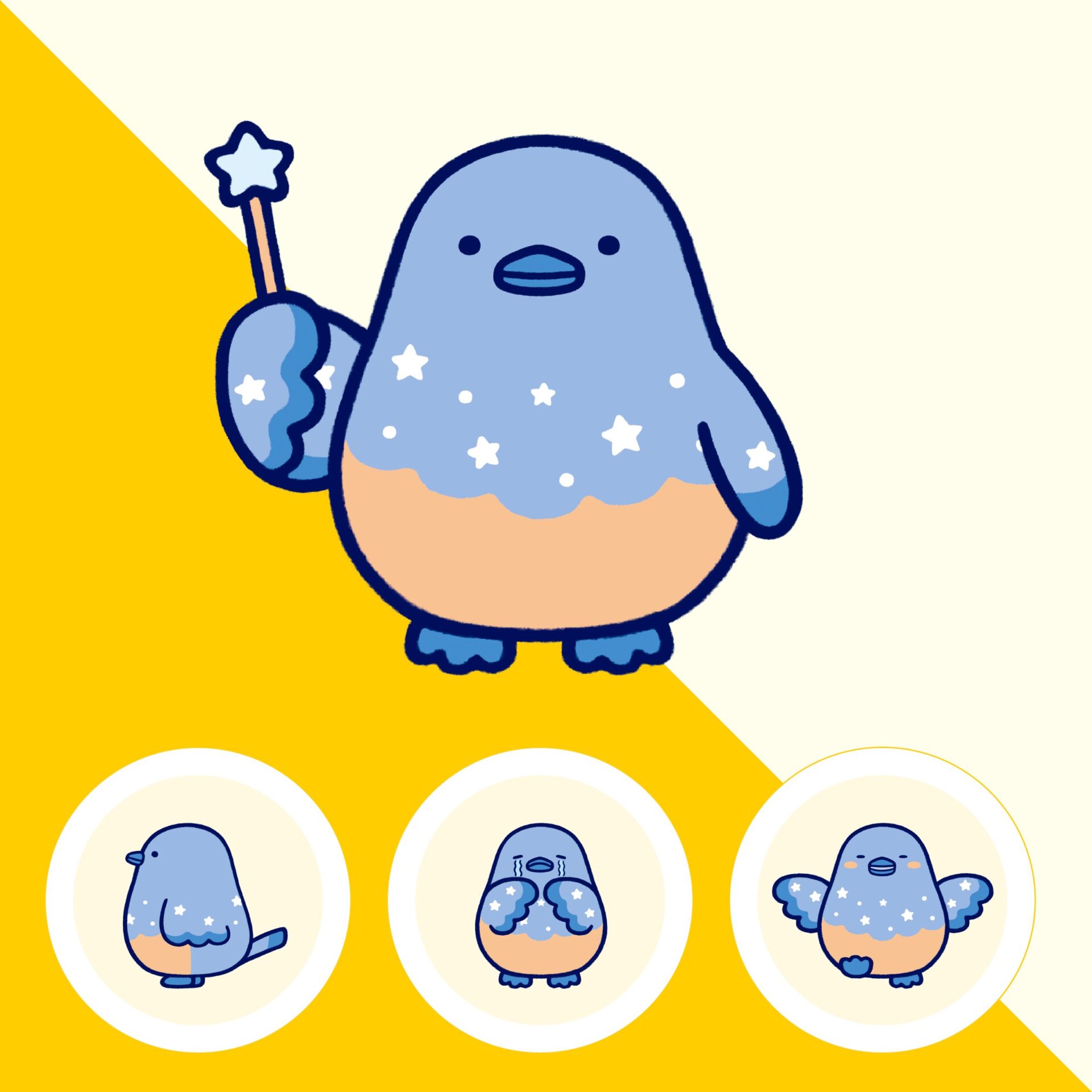 Hoshipiko - The Kozushima mascot character